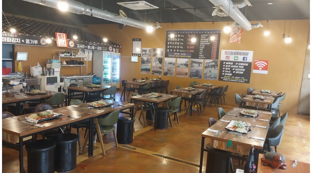 철뚝집조례점 : 철뚝집조례점 토일월 알바모집 - 알바천국 [알바천국]전남 순천시 / 철뚝집조례점 / 철뚝집조례점 토일월 알바모집 / 10,000원