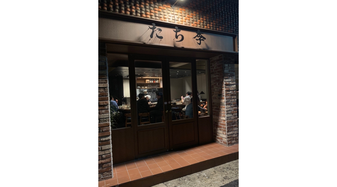 다찌리 : 삼덕동 다찌리 홀 서빙 아르바이트 - 알바천국 [알바천국]대구 중구 / 다찌리 / 삼덕동 다찌리 홀 서빙 아르바이트 / 10,000원