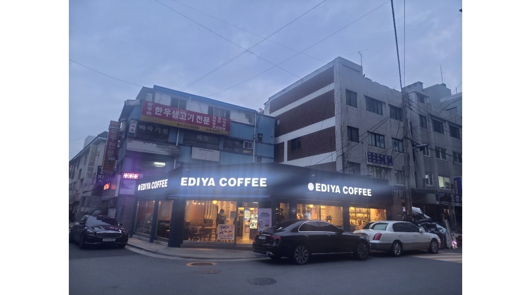 이디야 장한평 군자초교점 : 이디야 주말 마감근무 하실 분 모십니다 - 알바천국 [알바천국]서울 전체 / 이디야 장한평 군자초교점 / 이디야 주말... 
