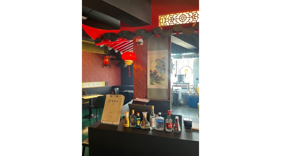 미홍궁 : 수원행궁동 중화주점 미홍궁 홀서빙,주방보조 파트타이머... 팔달구 / 미홍궁 / 수원행궁동 중화주점 미홍궁 홀서빙,주방보조... 