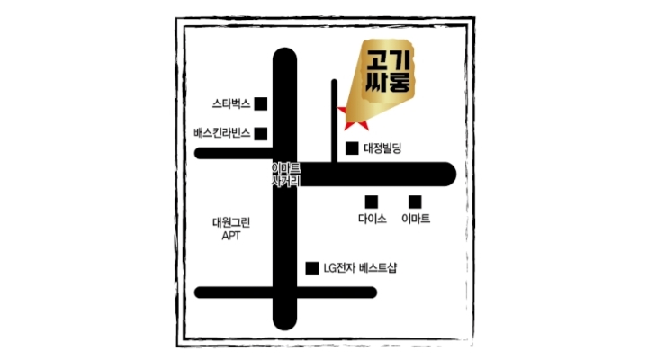 고기싸롱이천증포 : 고기싸롱 평일 주말 알바모집 - 알바천국 [알바천국]경기 이천시 / 고기싸롱이천증포 / 고기싸롱 평일 주말 알바모집 / 12,000원