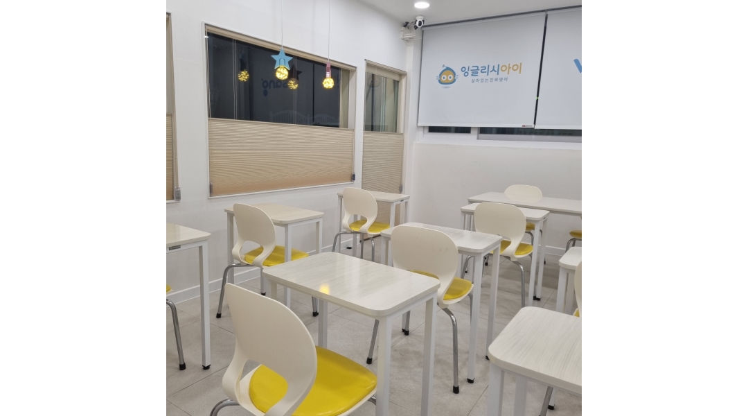 비상잉글리시아이덕산학원 : 영어, 수학선생님 - 알바천국 [알바천국]경남 창원시 진해구 / 비상잉글리시아이덕산학원 / 영어, 수학선생님 / 14... 