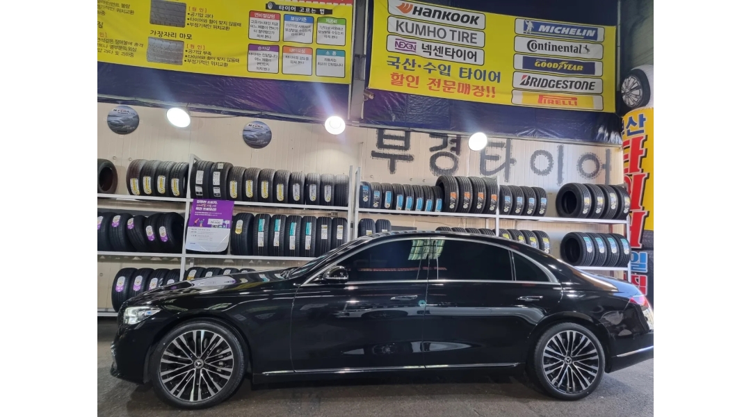 주식회사부경타이어 : 타이어 도매 배송 및 관리 1명 & 타이어 교체및 경정비 1명 - 알바천국 [알바천국]부산 사상구 / 주식회사부경타이어... 