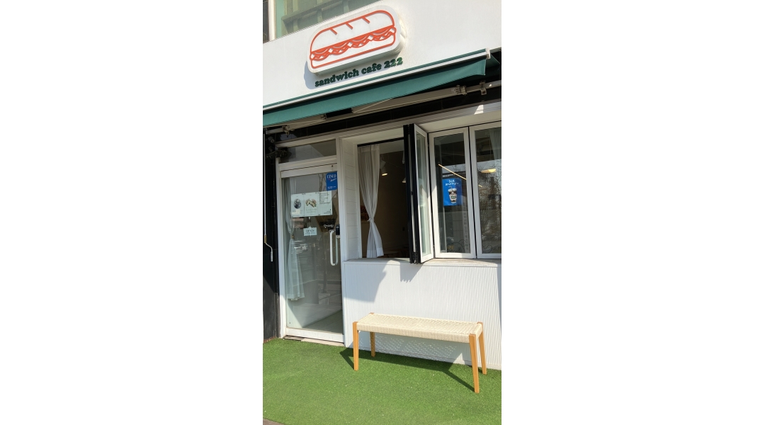 카페222 : cafe222 수원점 목금토 직원구합니다 - 알바천국 [알바천국]경기 수원시 권선구 / 카페222 / cafe222 수원점 목금토... 