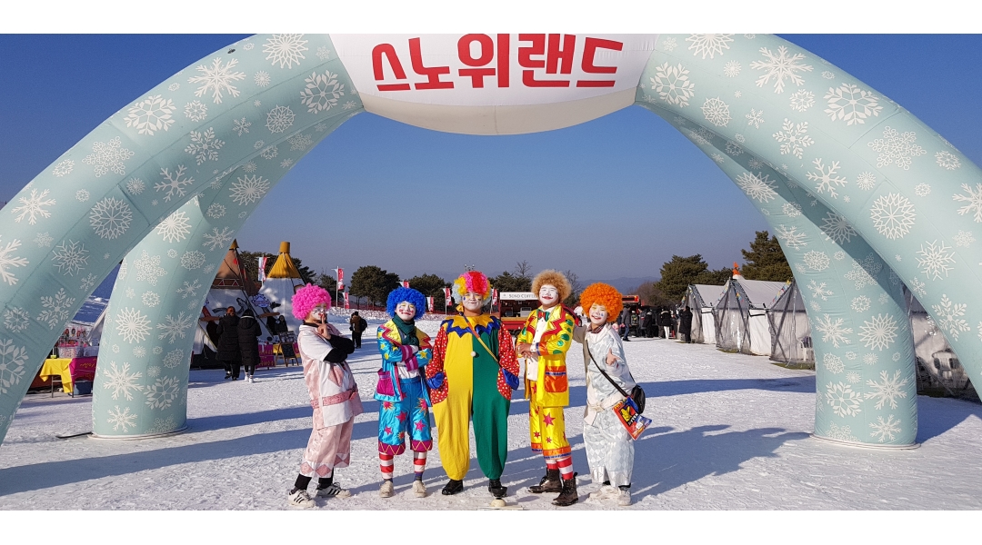 버드클라운 채용정보 : 키다리삐에로 및 공연팀 모집 - 알바천국