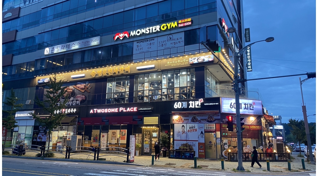 명륜진사갈비 둔포테크노밸리점 : 명륜진사갈비 둔포테크노밸리점 - 알바천국 [알바천국]충남 아산시 / 명륜진사갈비 둔포테크노밸리점... 