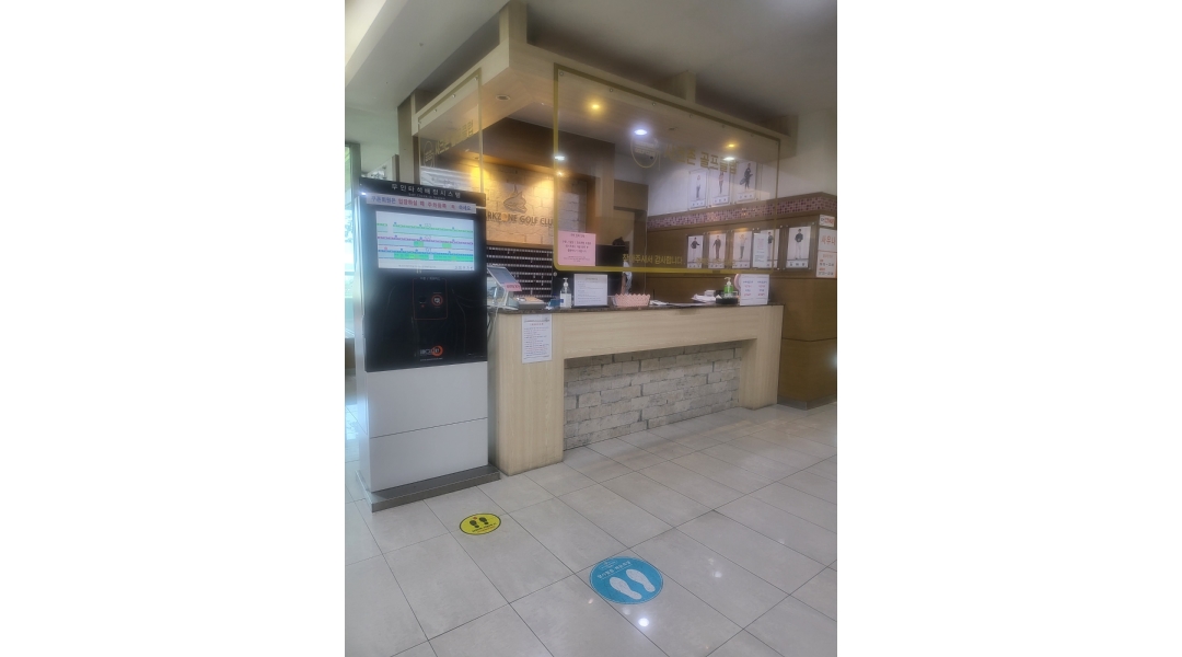 샤크존 주식회사 : 안내데스크 - 알바천국 [알바천국]대전 서구 / 샤크존 주식회사 / 안내데스크 / 10,000원