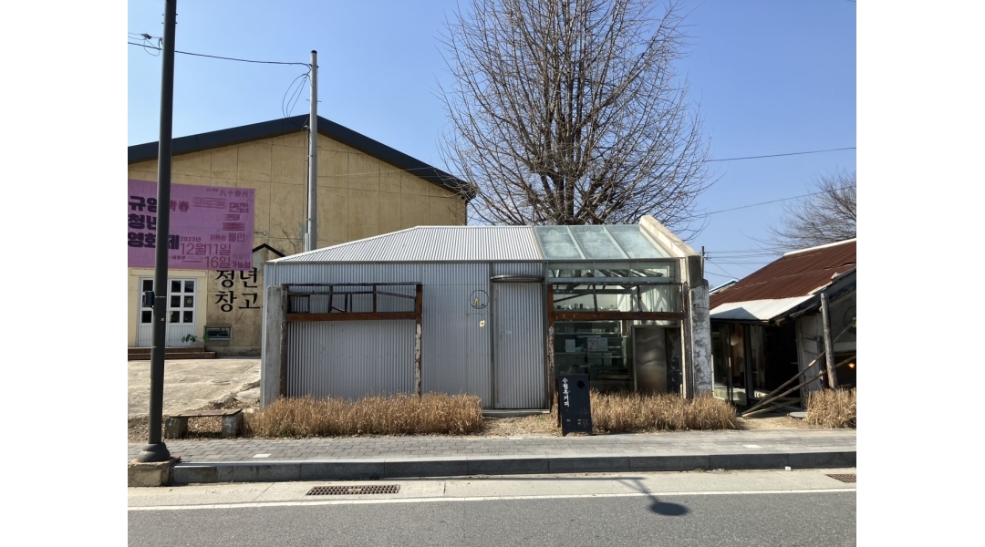 마하스퀘어(주) : [카페유경험자] 부여 수월옥 알바 모집합니다~ (오전... (주) / [카페유경험자] 부여 수월옥 알바 모집합니다~ (오전/오후) / 9... 