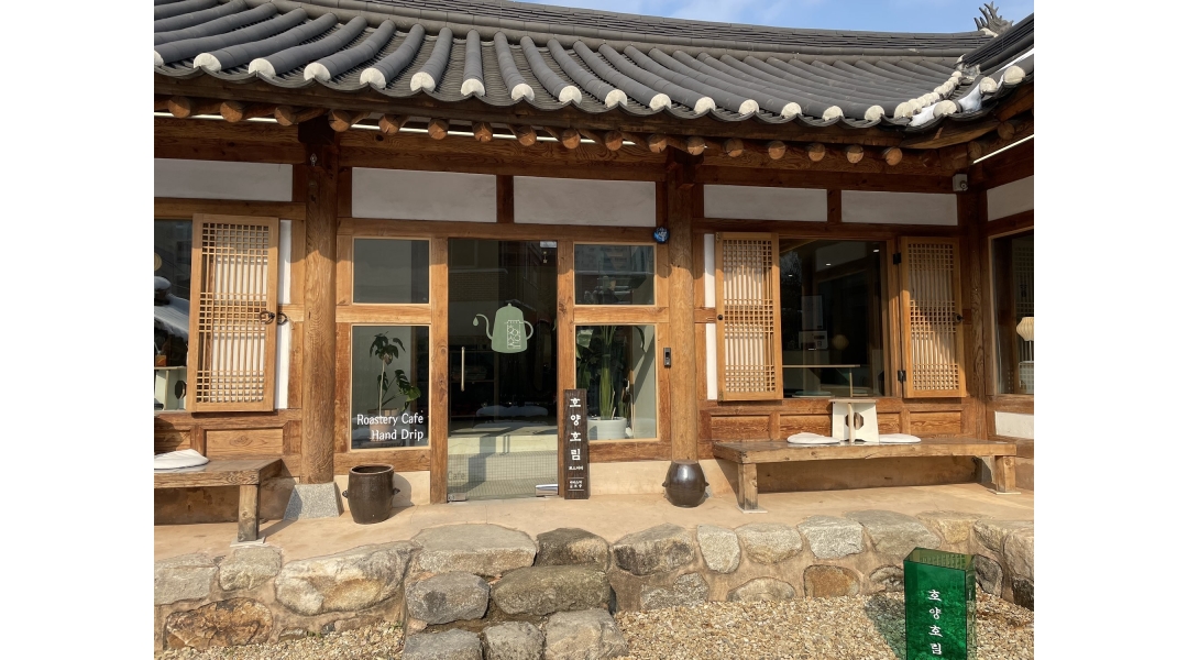 호양호림 채용정보 : 광주 남구 양림동 호양호림에서 평일 파트타이머 (17-22시 마감근무) 모집 - 알바천국