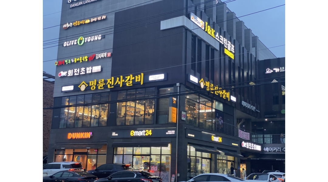 명륜진사갈비당진기지시점 : 명륜진사갈비 기지시점에서 인재를 모십니다. - 알바천국 [알바천국]충남 당진시 / 명륜진사갈비당진기지시점... 