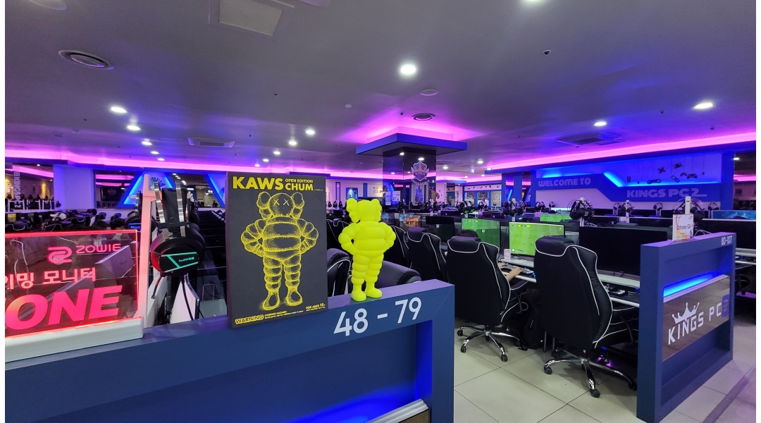 킹스 PC방 2호점 : 야탑역 킹스 PC방 토요일 아르바이트 채용합니다... 분당구 / 킹스 PC방 2호점 / 야탑역 킹스 PC방  토요일 아르바이트... 