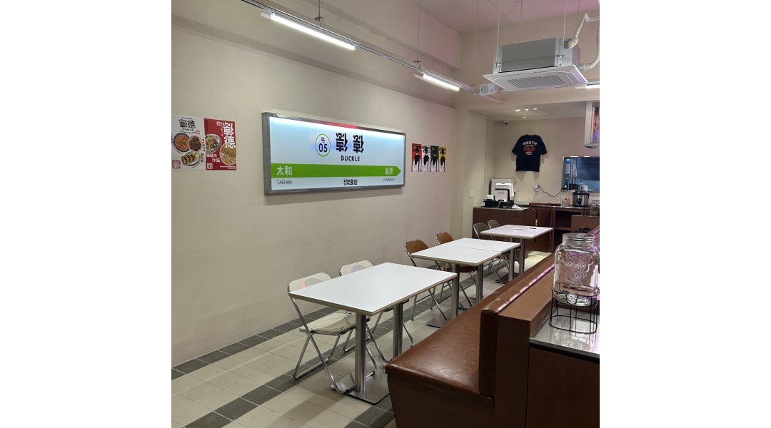 덕클 창원점 : 덕클 홀매장관리 및 서빙 알바 구인합니다! - 알바천국 [알바천국]경남 창원시 성산구 / 덕클 창원점 / 덕클 홀매장관리 및 서빙... 