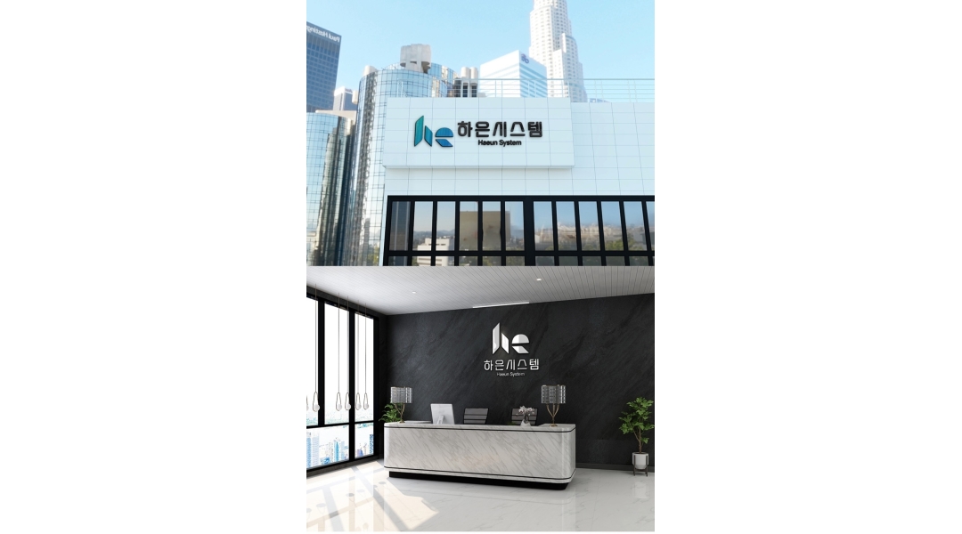 하은 시스템 : [하은 시스템]에서 시스템 동바리&비계 팀원 모집합니다... [하은 시스템]에서 시스템 동바리&비계 팀원 모집합니다 / 250,000원