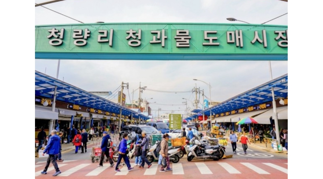 대복상사 : 청과물관련 업무를 배우실 분 - 알바천국 [알바천국]서울 동대문구 / 대복상사 / 청과물관련 업무를 배우실 분 / 12,000원