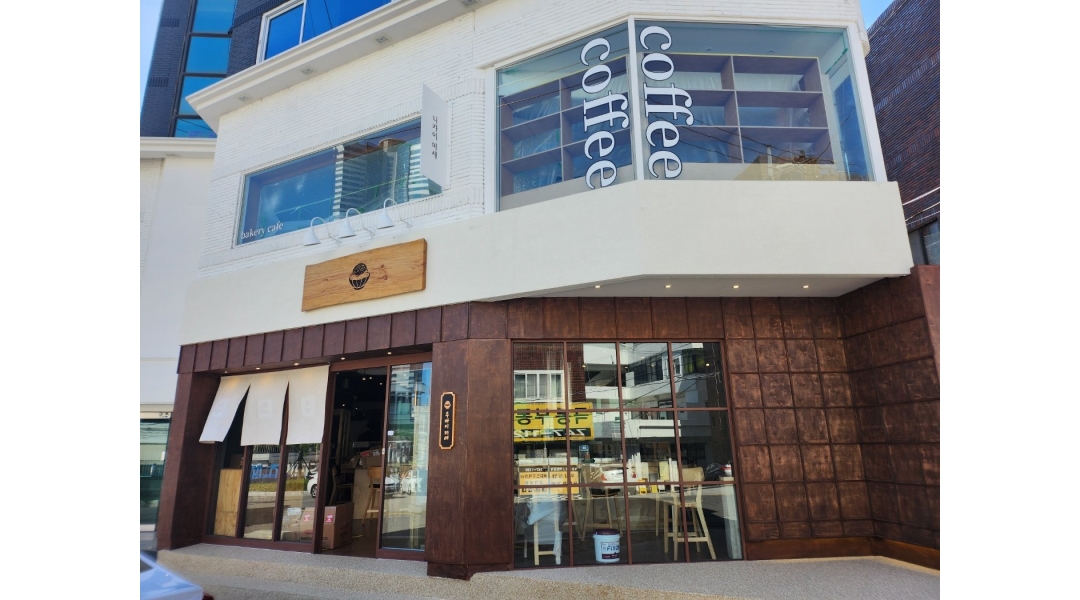 우마이미세 본점(해운대 해리단길) 채용정보 : 일식함박 ＇우마이미세＇본점 정직원모집 [월차 1회, 퇴직금, 인센티브 지급] - 알바천국