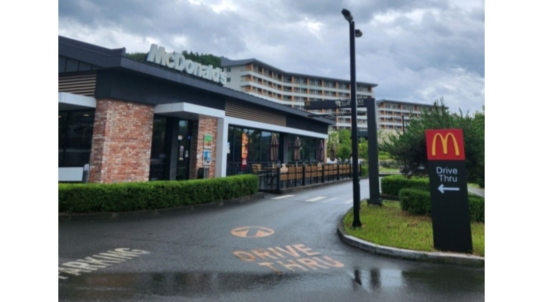 한국맥도날드(유)경주보문DT점 채용정보 : 맥도날드 경주보문 DT점에서 주말 야간, 평일 야간 일할 크루 급구 - 알바천국