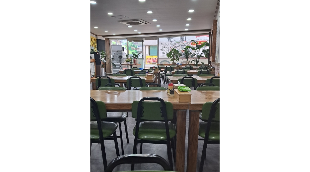 진가야밀면 채용정보 : 홀 주방 - 알바천국