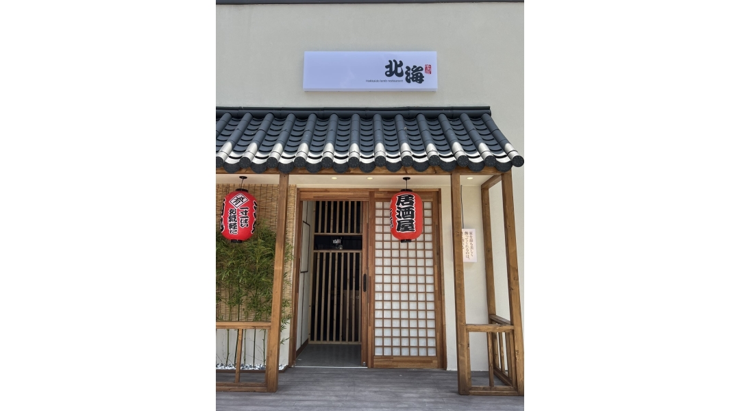 북해(고성점) 채용정보 : 북해(고성점) 홀서빙 및 주방 알바 구합니다 - 알바천국 북해(고성점) 채용정보 : 북해(고성점)  홀서빙 및 주방 알바... 