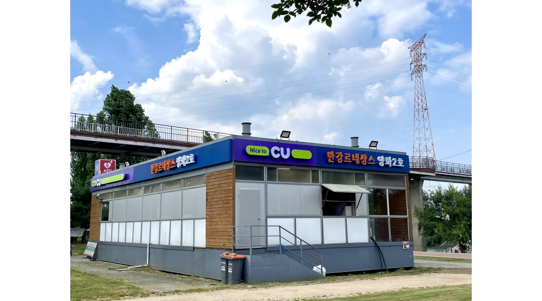 CU 한강르네상스양화2호 채용정보 : CU 한강르네상스양화2호점 아르바이트 구합니다. - 알바천국