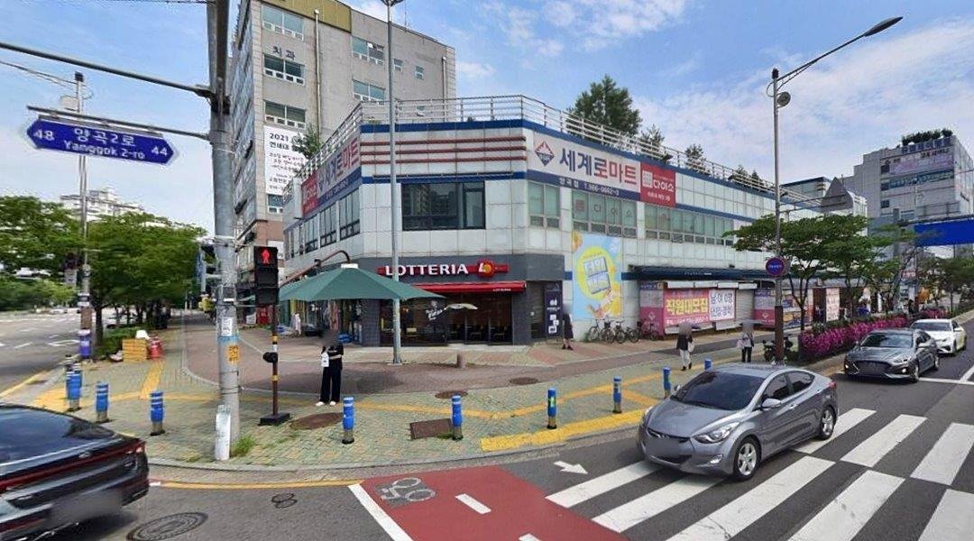 (주)세계로더블유스토어 양곡점 채용정보 : 세계로마트 양곡점/ 정육 및 농산, 초보자가능/ 월6회휴무+연,월차+식사제공 - 알바천국