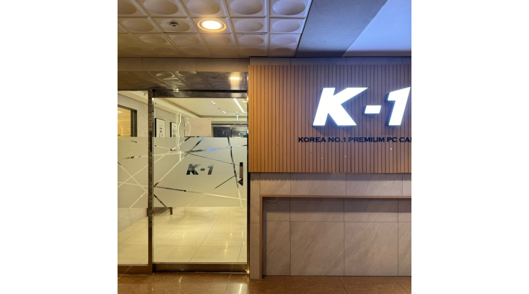 K-1 pc방 채용정보 : [K1 PC방]평일 오후&새벽/ 주말 주간&야간 알바모집합니다. - 알바천국