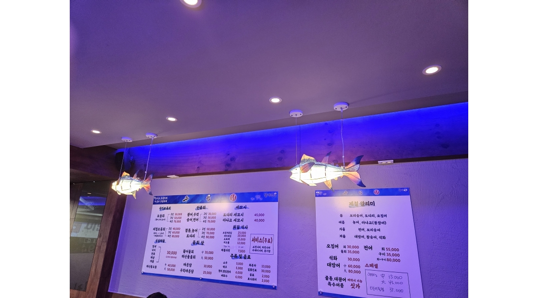 푸짐회 채용정보 : 푸짐회 입니다 평일 주말 홀서빙 알바구합니다 - 알바천국 푸짐회 채용정보 : 푸짐회   입니다 평일 주말 홀서빙 알바구합니다... 
