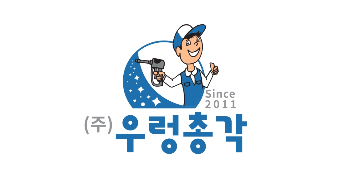 용인 에어컨 세탁기 청소 우렁총각 채용정보 : 용인 우렁총각 분해청소 기사 모집 - 알바천국