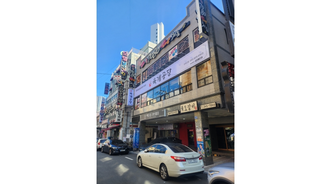 육계공장신마산점 채용정보 : 댓거리 육계공장 주말 아르바이트 모집 - 알바천국