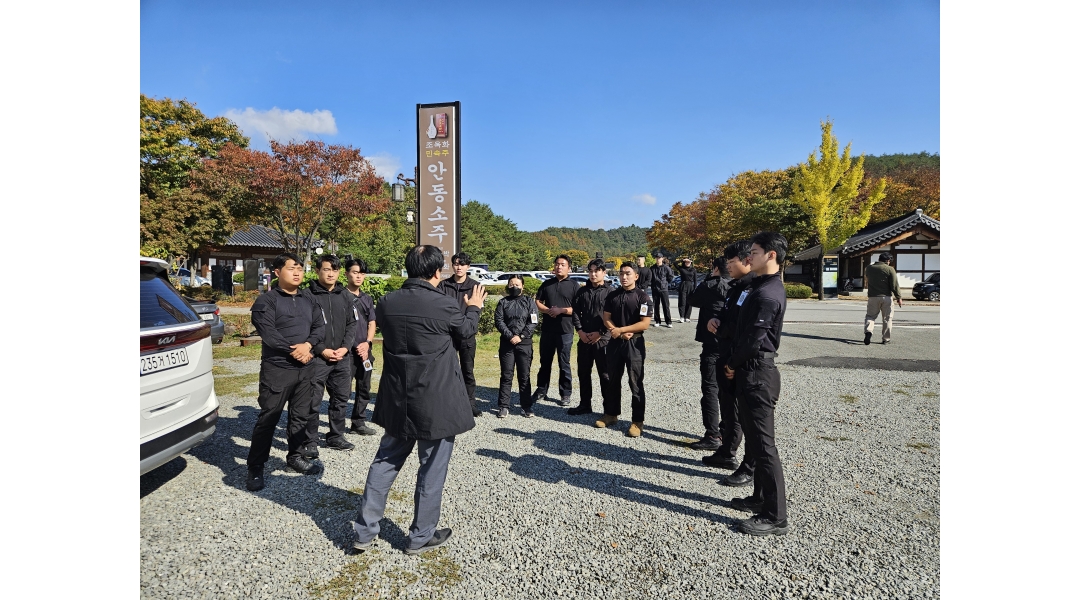 주식회사 골든벨기획 채용정보 : (주)골든벨기획 대구경호 보디가드 정직원채용! - 알바천국