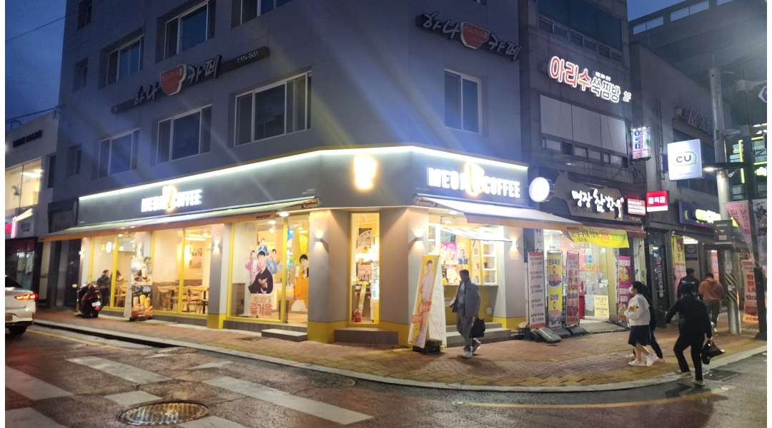 메가엠지씨커피칠곡왜관시장점 채용정보 : 메가커피 왜관시장점 주말 마감스탭 채용(경력자) - 알바천국
