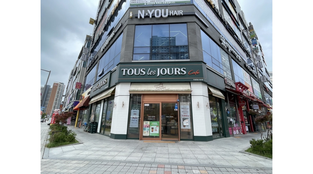 뚜레쥬르군산디오션점 채용정보 : 뚜레쥬르디오션점에서 함께 일 하실 평일미들스텝을 구합니다. - 알바천국