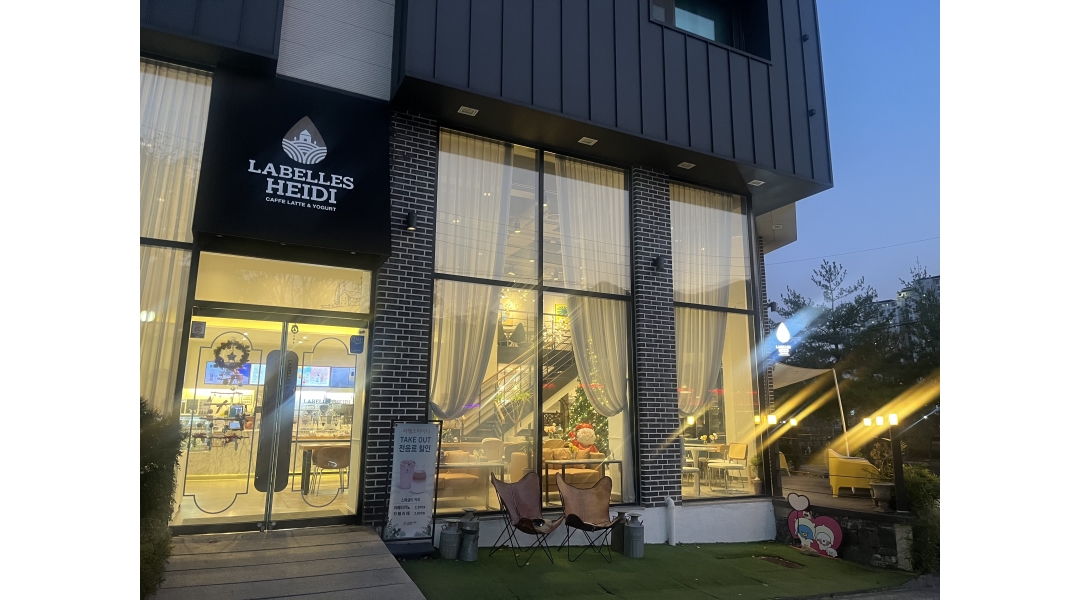 라벨스하이디율하점 채용정보 : 라벨스하이디율하점 주말 금토일 마감 알바 구합니다 - 알바천국