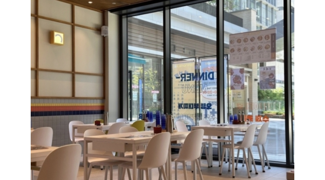 산큐니지 채용정보 : 산큐니지(일본식 요리주점) 주방 직원 구합니다 - 알바천국