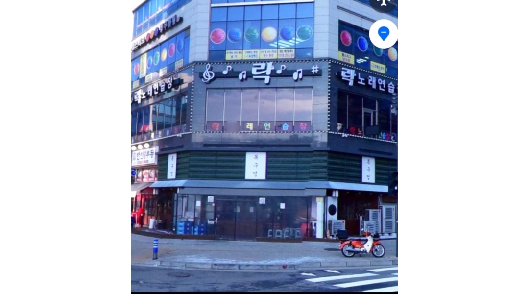 목구멍(인천서구루원시티점) 채용정보 : 목구멍 인천서구루원시티점 아르바이트를 구합니다 - 알바천국