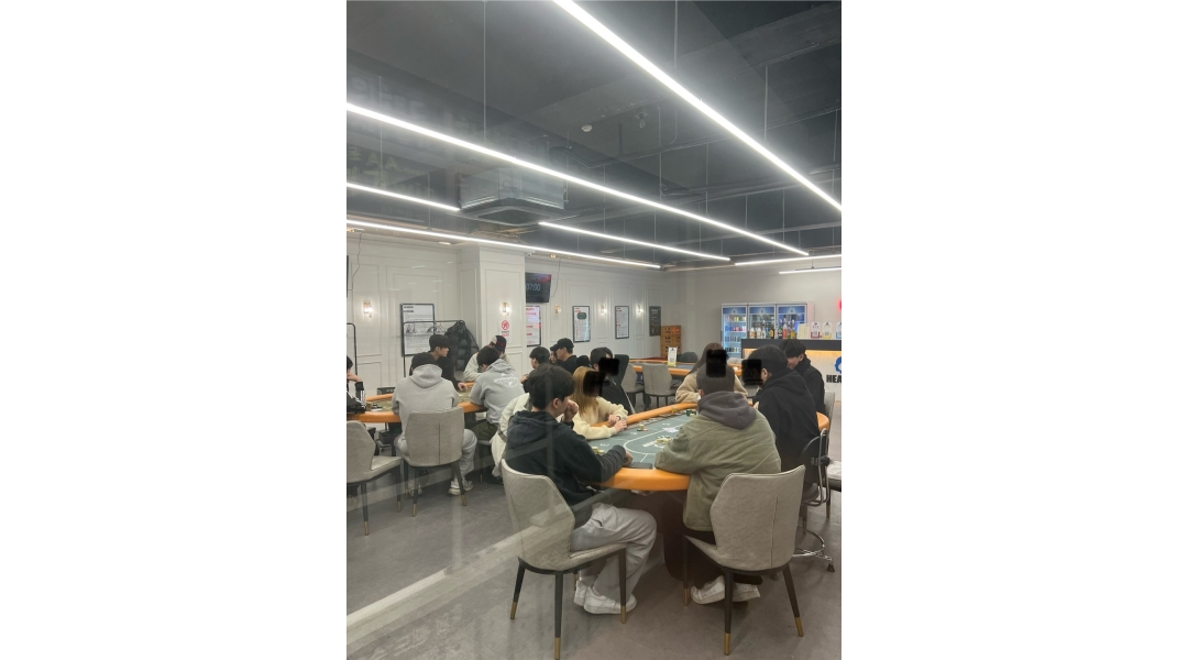 헤즈업 포커펍 채용정보 : 헤즈업 홀덤펍 둔산점 - 게임진행 및 관리 직원 채용 - 알바천국