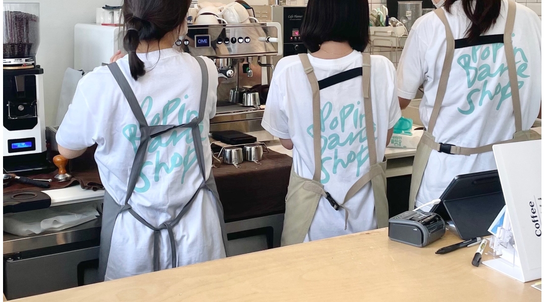 포핀 채용정보 : 디저트 제조와 포장 커피 제조 설거지 등 보조업무 - 알바천국