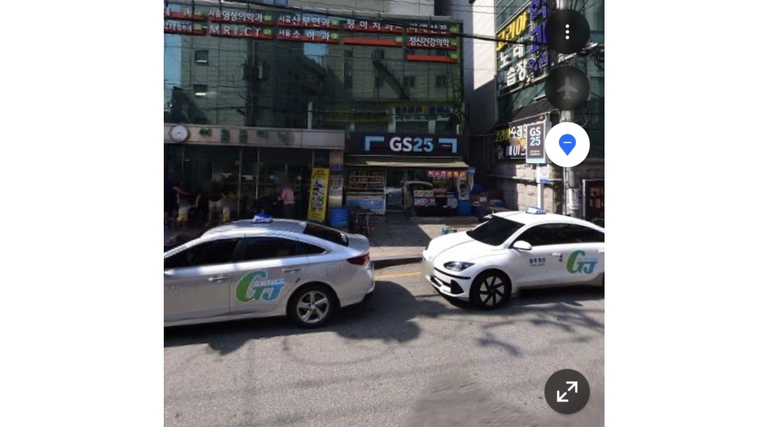 지에스(GS)25 광주클리닉점 채용정보 : 지에스25 광주클리닉점 단기알바 - 알바천국
