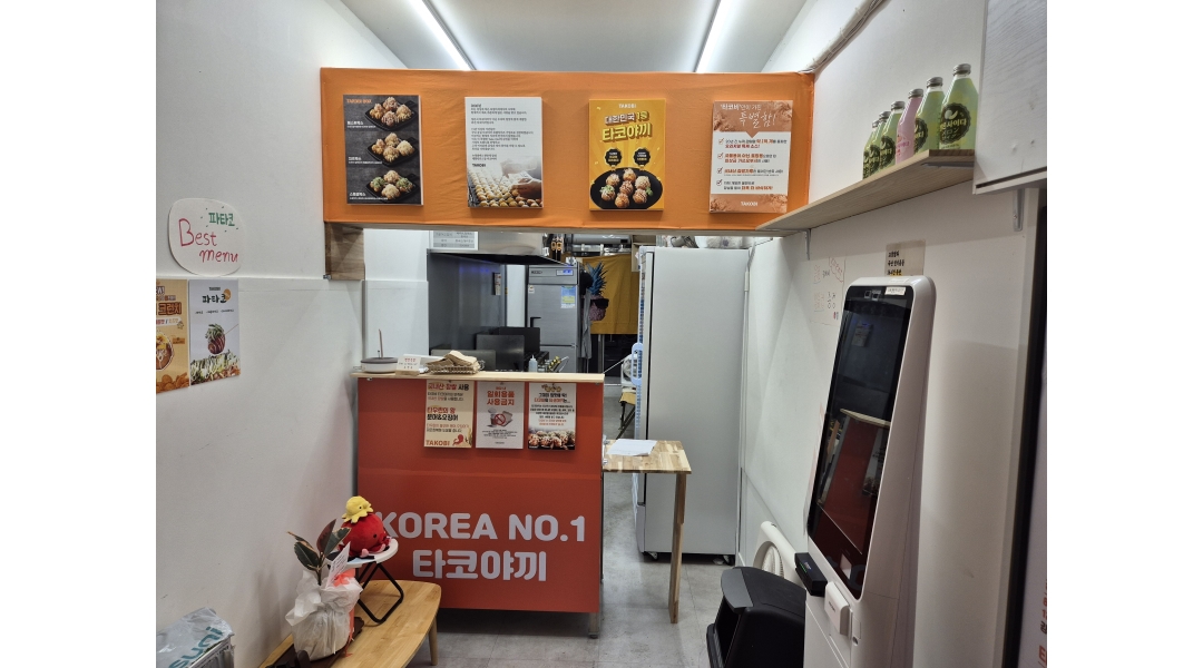 타코비 창원가음점 채용정보 : 타코비 매니저 모집 - 알바천국