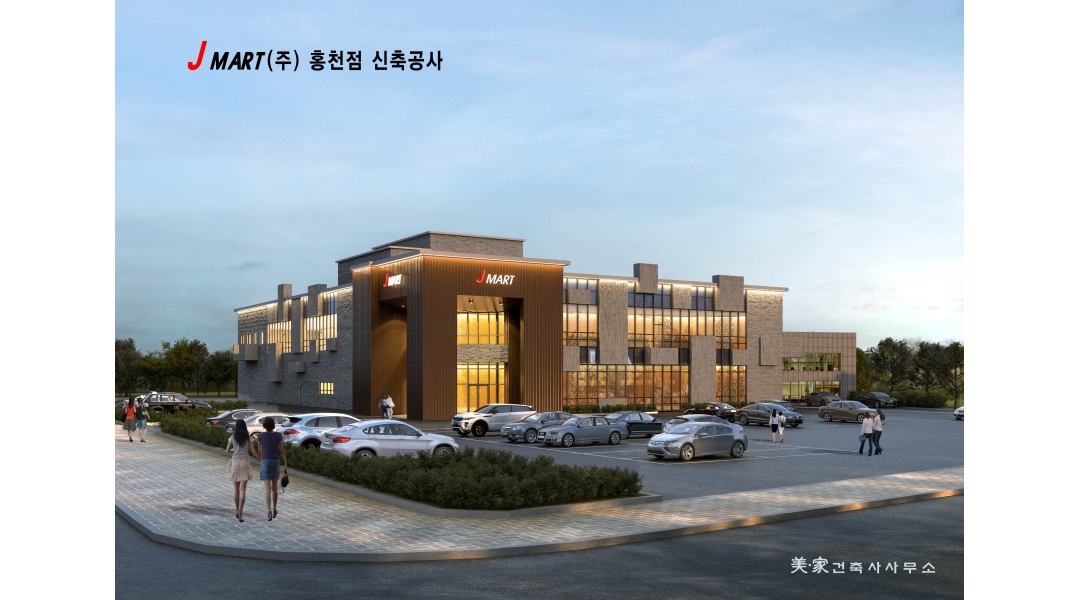 제이마트주식회사 홍천지점 채용정보 : 제이마트주식회사 홍천지점 주방 조리 담당 채용공고 - 알바천국