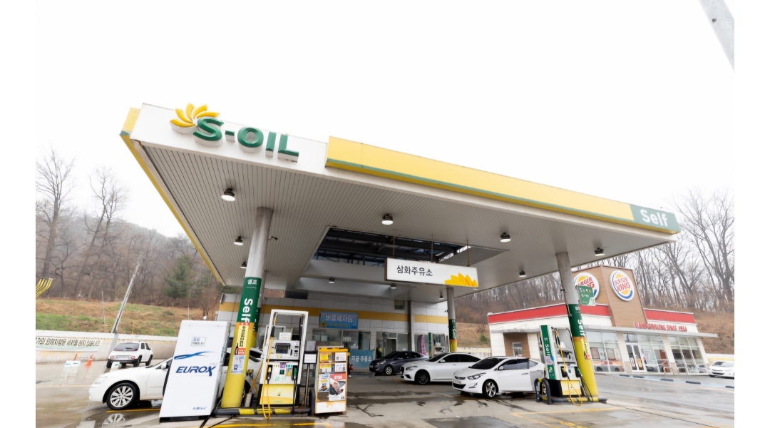 S-OIL 삼화주유소 채용정보 : [급구]에쓰오일 오산 삼화주유소 직원모집합니다 - 알바천국