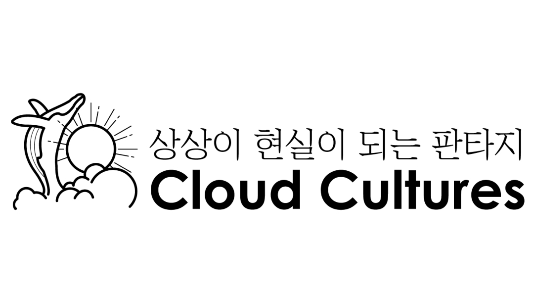 주식회사 클라우드컬처스 채용정보 : 경상북도 영주시 (주)클라우드컬처스 총무팀모집 - 알바천국