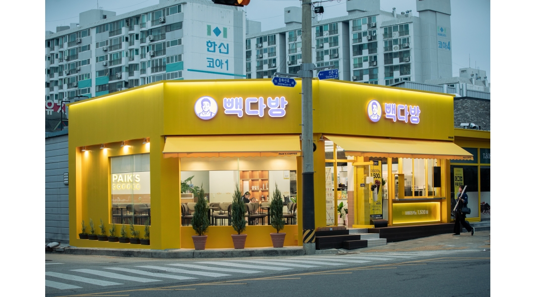 빽다방 전주중산점 채용정보 : 빽다방 전주중산점 직원 구합니다 - 알바천국