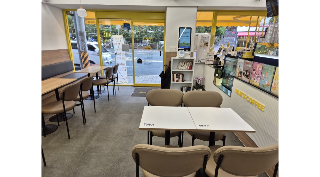 빽다방 대전홍도점 채용정보 : 빽다방 대전홍도점 평일 오픈 (주4일 or 주5일) 파트타임 구합니다 - 알바천국