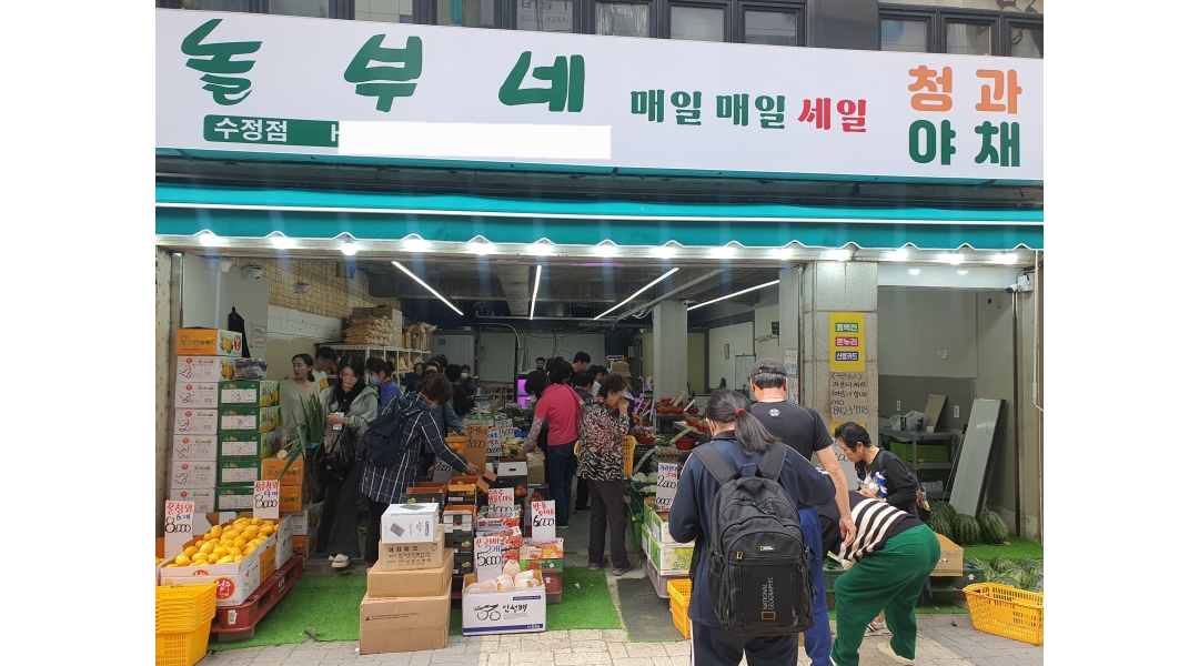 놀부네 채용정보 : 매장관리 및 고객응대, 카운터 캐셔 모십니다. - 알바천국