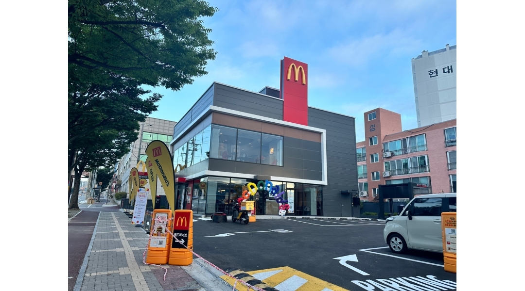울산서동DT점맥도날드 채용정보 : [울산중구] 서동DT점 맥도날드 전시간대 크루 모집합니다 - 알바천국