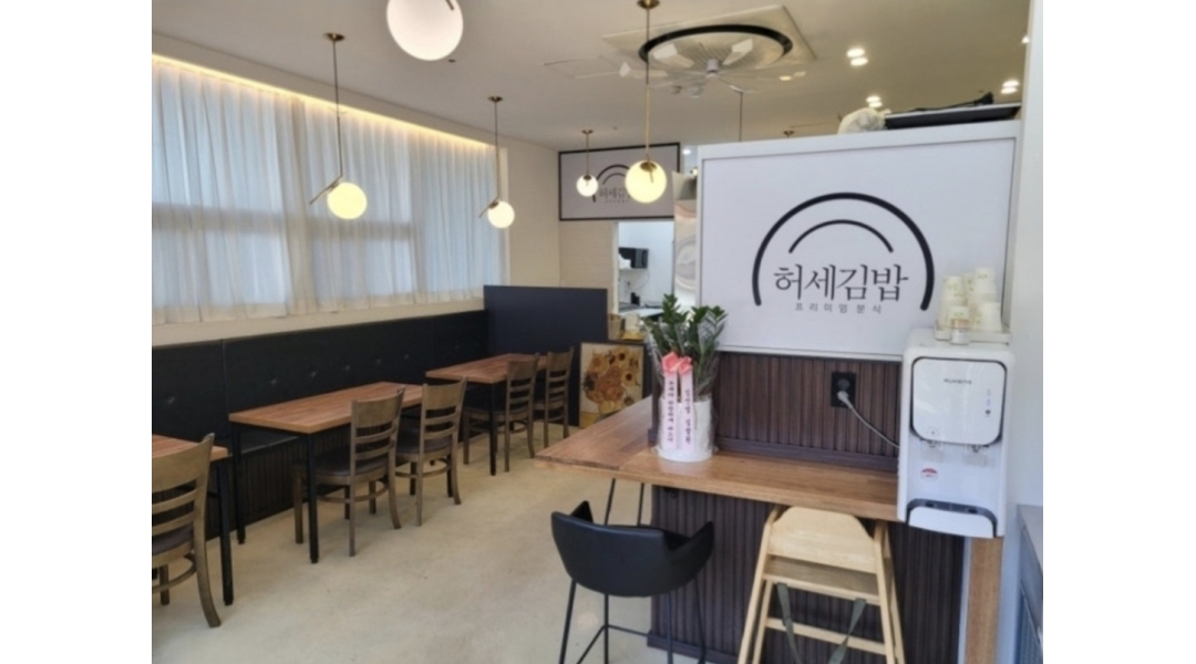 허세김밥 김해내외점 채용정보 : 허세김밥 김해내외점 오전11시~오후5시 재료준비 및식당전방적인 업무 - 알바천국