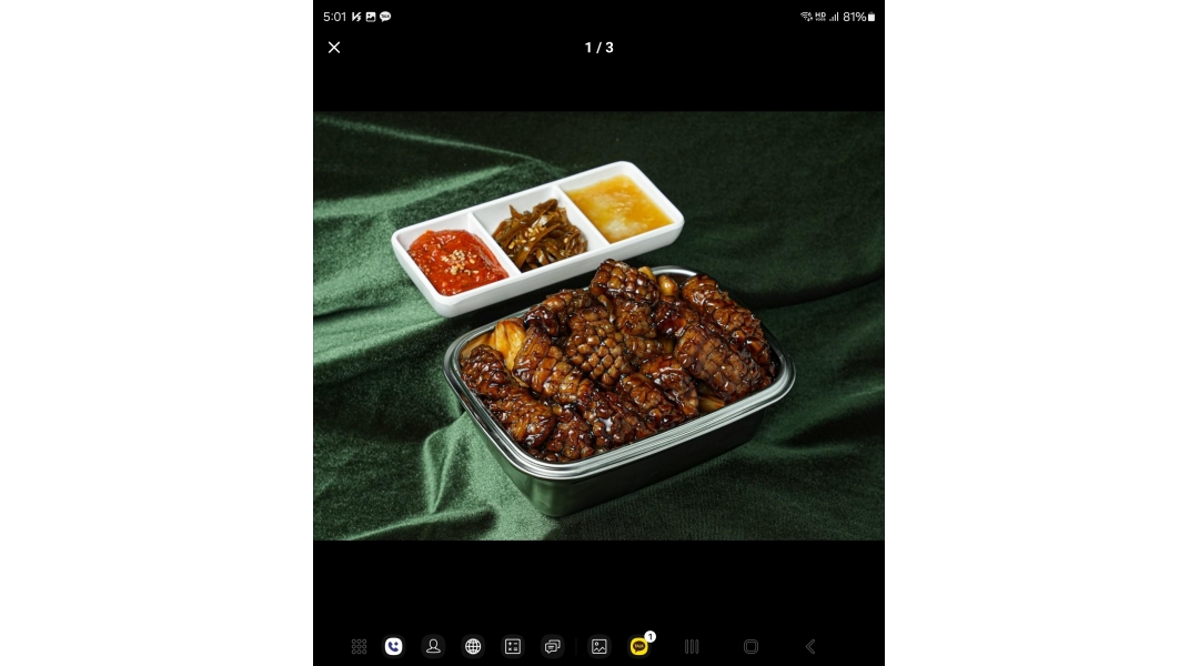 육식사관학교 인천용현점 채용정보 : 육식사관학교 인천용현점 조리보조 및 포장업무 - 알바천국