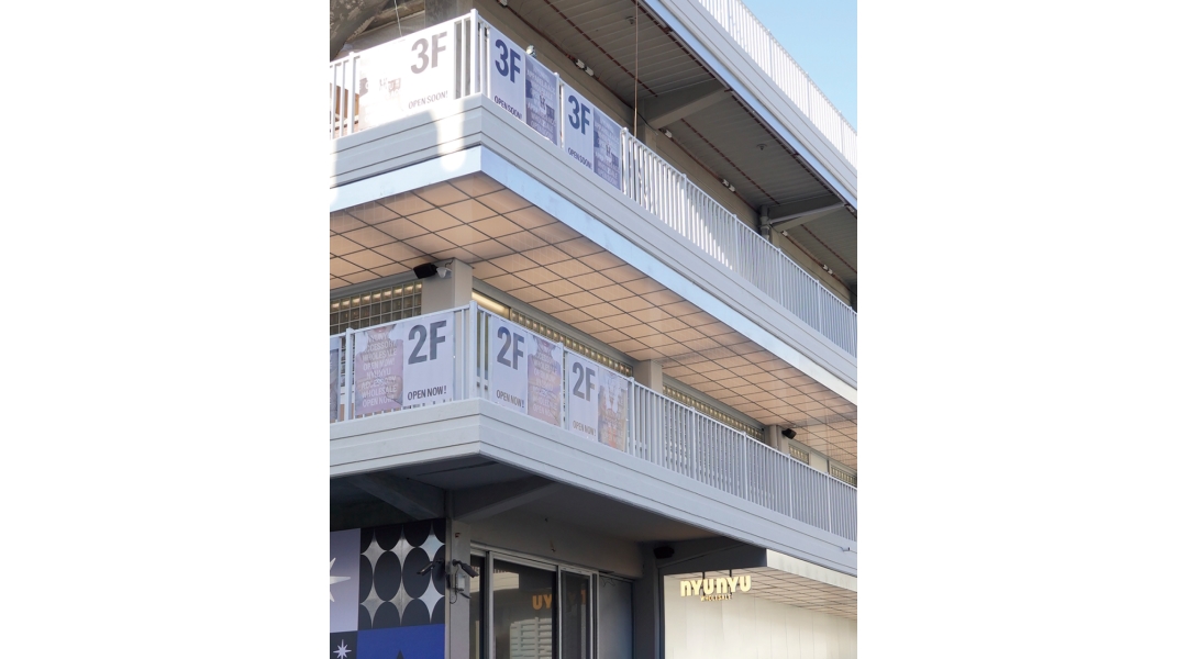 주식회사 뉴뉴 채용정보 : nyunyu 뉴뉴 성수점 직원 모집 - 알바천국