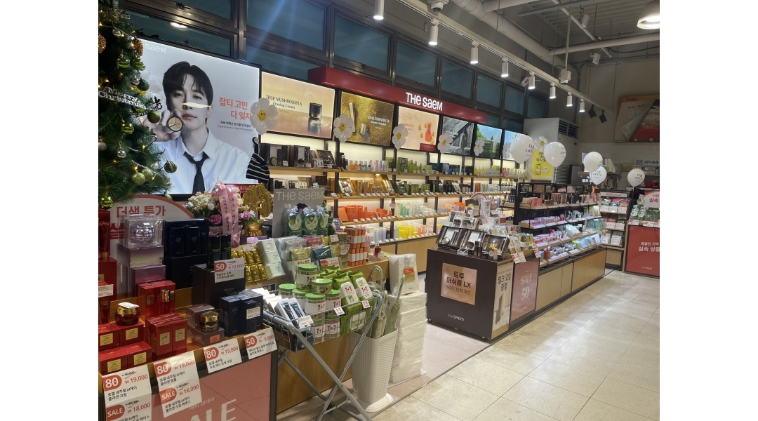 더샘메가마트덕천점 채용정보 : 덕천메가마트 더샘 화장품매장 - 알바천국