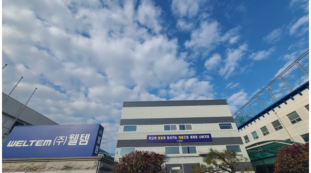 근무지 사진